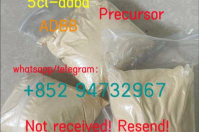 telephones_tablettes_et_accessoires Anonyme  